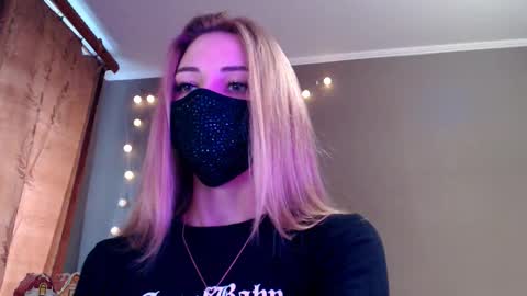 Lily online show from December 21, 12:55 pm