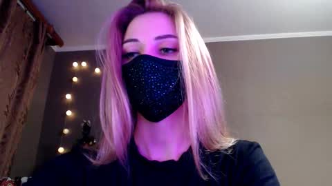 Lily online show from December 19, 4:13 pm