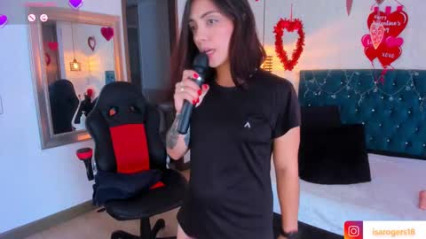 Snapshot of isarogers_dl chatting on February 25, 2:04 pm isabel online show from February 25, 2:04 pm