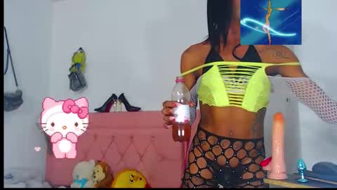 ivonneth online show from April 7, 1:07 am