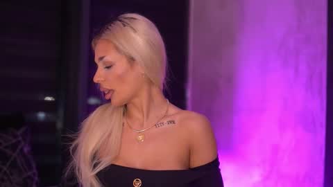 IvyRowa online show from January 16, 7:01 pm