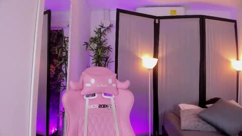 JADE online show from December 5, 8:06 pm