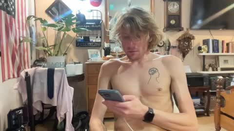 jamesbpeach online show from June 29, 6:43 am