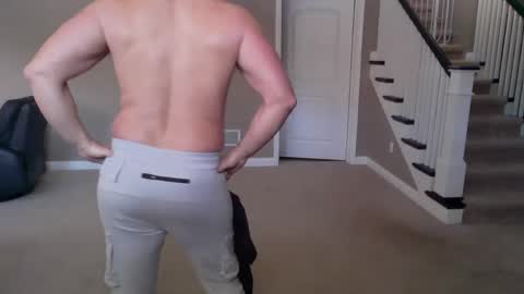 Snapshot of jamesmckendree chatting on December 4, 2:53 pm jamesmckendree online show from December 4, 2:53 pm