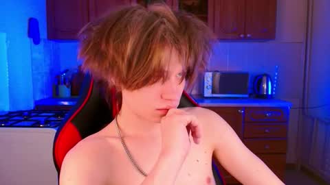 Jeffrey online show from December 18, 9:43 pm