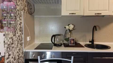 Emily online show from October 13, 8:55 pm