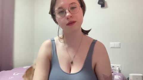 Snapshot of jelly_gum chatting on February 4, 6:49 pm Inna online show from February 4, 6:49 pm