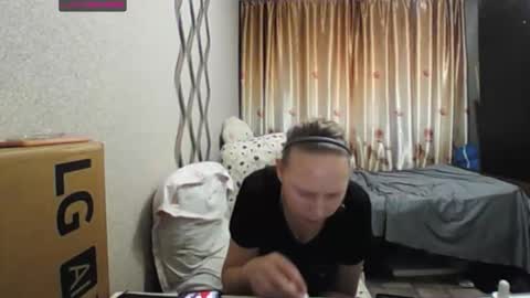 JenniDeep online show from November 22, 2:43 am