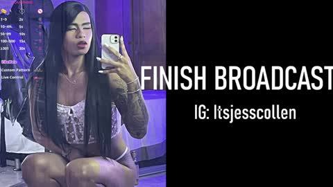 Snapshot of jesscollen chatting on December 12, 11:39 am itsjesscollen online show from December 12, 11:39 am