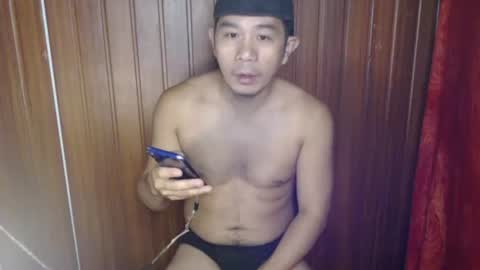Snapshot of jjboy74472 chatting on September 29, 6:40 pm jjboy74472 online show from September 29, 6:40 pm
