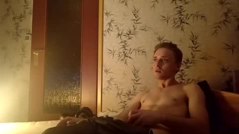 - Quantum - online show from March 2, 7:56 pm