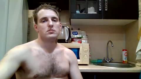 Snapshot of johny_hurdman27 chatting on January 17, 3:43 pm johny27 online show from January 17, 3:43 pm