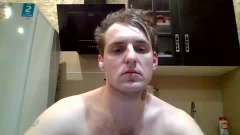 Snapshot of johny_hurdman27 chatting on January 31, 8:43 pm johny27 online show from January 31, 8:43 pm