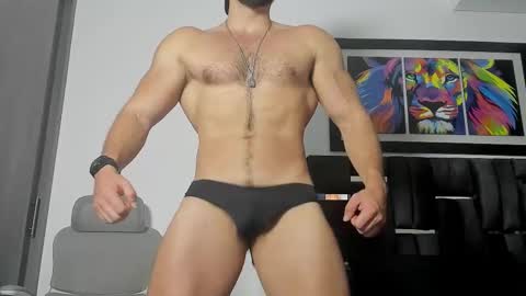      Joshua The Lion  online show from February 4, 7:07 pm