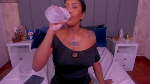 juli online show from March 12, 2:20 am