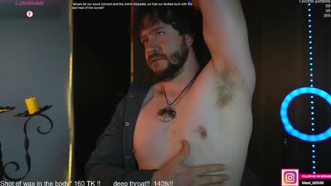 Snapshot of just_your_dreamboy chatting on October 2, 12:42 am Maxi online show from October 2, 12:42 am