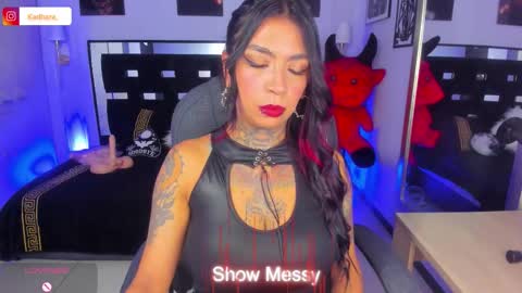 Kadarah online show from November 29, 6:59 pm