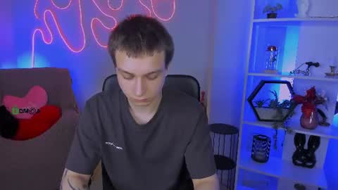 kael_rin online show from July 16, 11:57 am