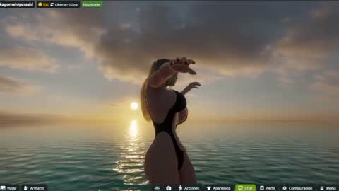 Emily online show from August 3, 11:00 pm