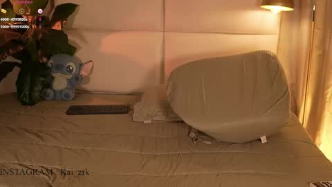 Kai online show from April 19, 6:10 pm