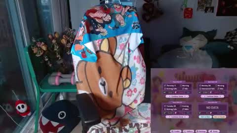 Kairi online show from December 20, 12:28 am