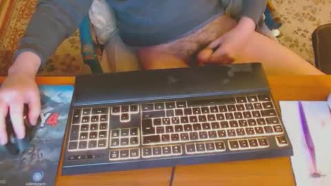 Leon online show from January 20, 4:12 pm