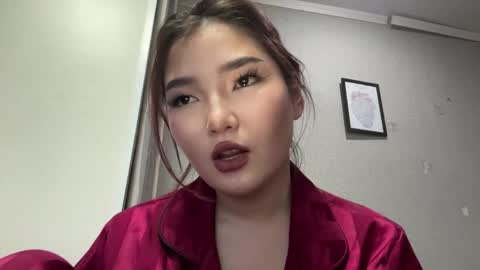 Sakura online show from April 11, 1:48 pm