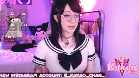 kakao chan online show from May 23, 5:20 pm