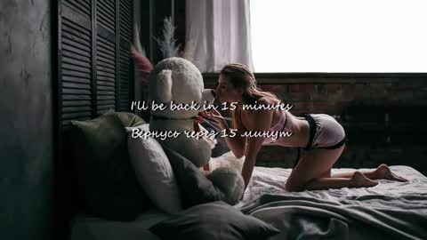 Julia online show from November 6, 12:57 am