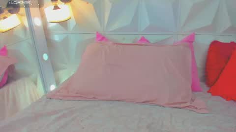 katha online show from April 21, 2:51 am