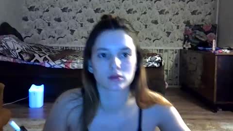 katte light online show from March 31, 3:56 pm