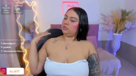 kendra online show from February 23, 6:37 am