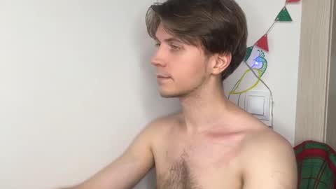 Kero online show from January 10, 9:20 pm