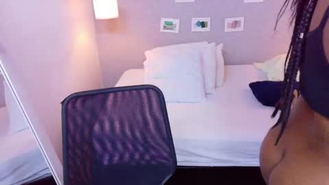 Kiara online show from November 19, 4:06 pm