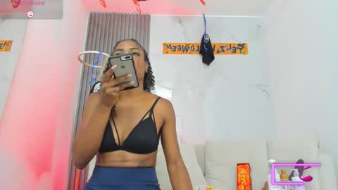 kiaratentation online show from November 7, 7:38 pm