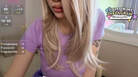 Kim online show from February 27, 7:01 am