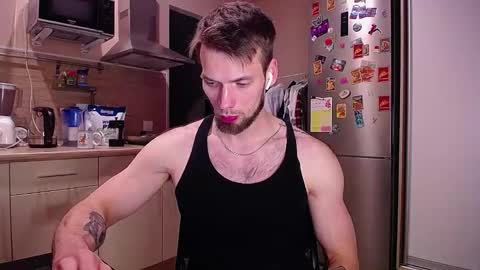 Snapshot of king_pong chatting on December 2, 8:17 pm king_pong online show from December 2, 8:17 pm