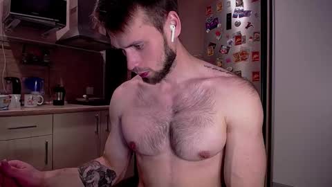 Snapshot of king_pong chatting on December 5, 9:33 pm king_pong online show from December 5, 9:33 pm