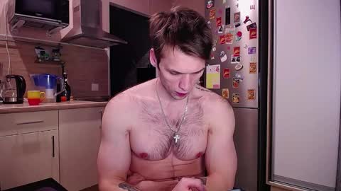 Snapshot of king_pong chatting on January 6, 9:32 pm king_pong online show from January 6, 9:32 pm