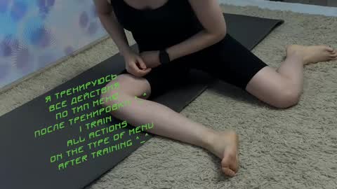 Kira    online show from February 23, 6:56 pm