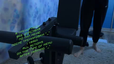 Kira    online show from March 11, 2:51 pm