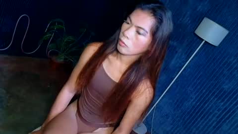 itsme ariana online show from July 28, 2:53 am