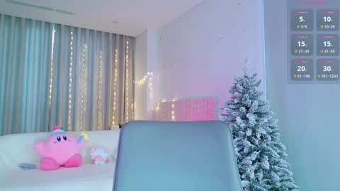 Aya   online show from December 23, 12:25 am