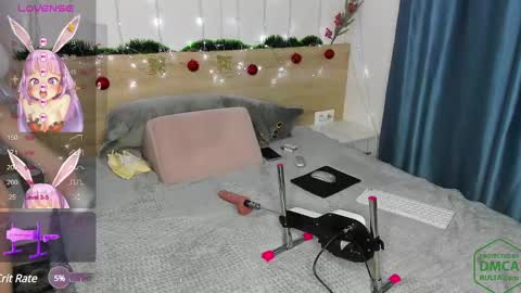Aurora online show from January 4, 6:19 pm