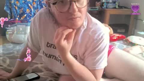 Miss Nebulara online show from July 6, 6:32 pm