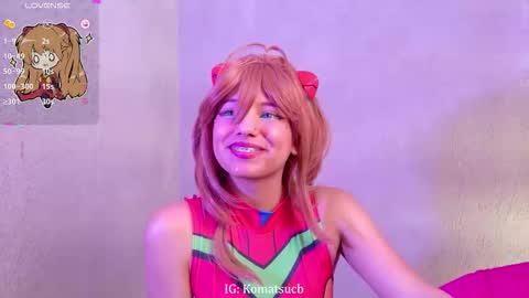  Komatsu Lilith online show from February 18, 7:13 pm