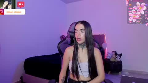 konan_atsukooo online show from June 21, 10:49 pm