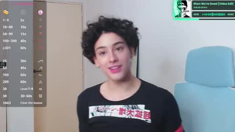  Riley  online show from September 19, 8:12 pm