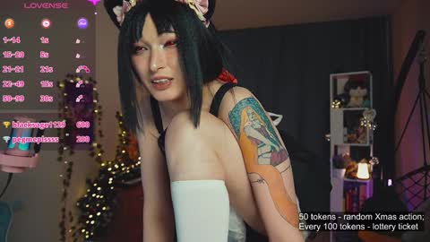 koshkasenpai online show from December 27, 4:21 pm