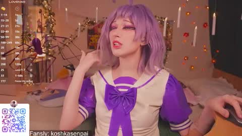 koshkasenpai online show from October 19, 2:00 pm